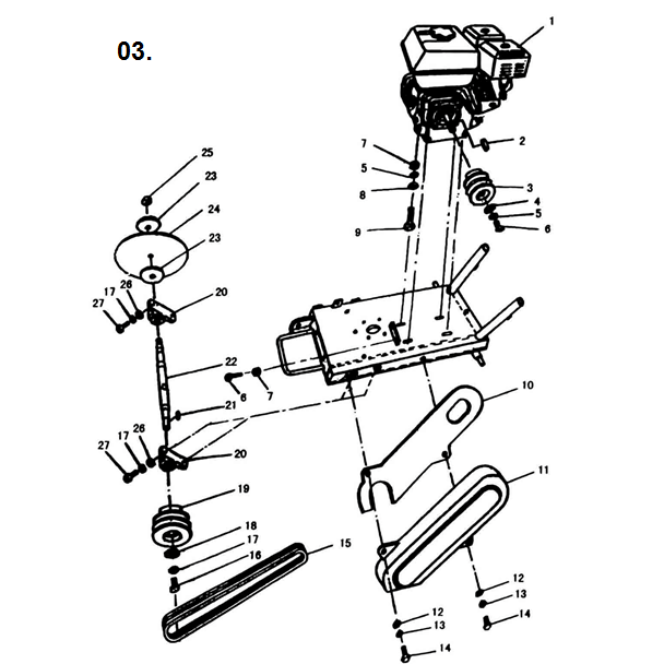 Швонарезчик бензиновый, двигатель Honda ЗШБ-350 Х