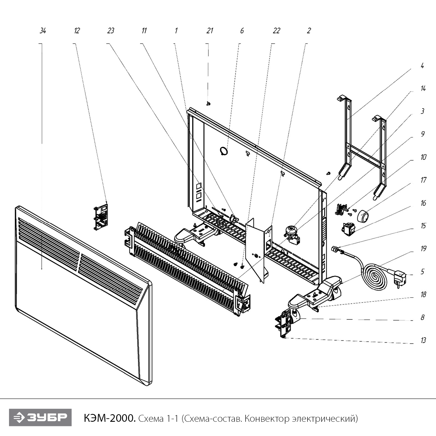 Конвектор электрический, КЭМ КЭМ-2000
