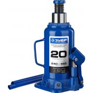 Домкраты бутылочные гидравлические, модель Т-50 43060-20_z01