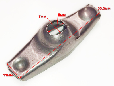 Рычаг клапана для MP-80(76) KEM, SGC6000(8) ZMD,4100(28-3)GPW,DY2500L,3000L,GMC-5.0 SNR,5.0(73) HTG
