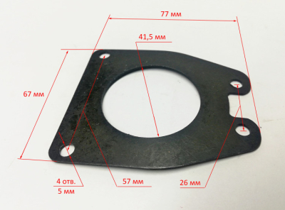 Прокладка крышки редуктора для ПС-900Э(35) GOL