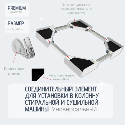 Редуктор чаши 350мл для блендера Braun 4130, 4165, 4191, 4192, 4193, BR67050144