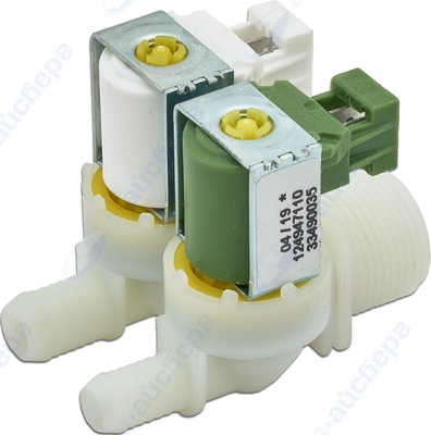 КЭН-2 Electrolux 3792260725