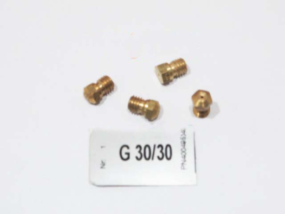 НАБОР ФОРСУНОК