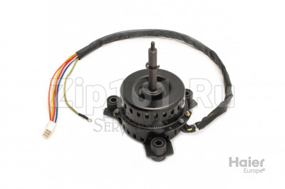 Мотор внутренний Haier 0150400722