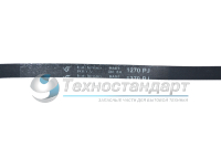 Ремень 1270J4, для стиральной машины, чёрный