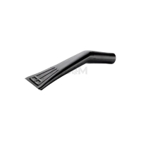 Насадка для уборки автомобиля 2.863-145.0 к пылесосам Karcher